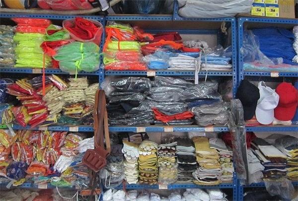采购新视野：办公用品批发市场的变化与选择